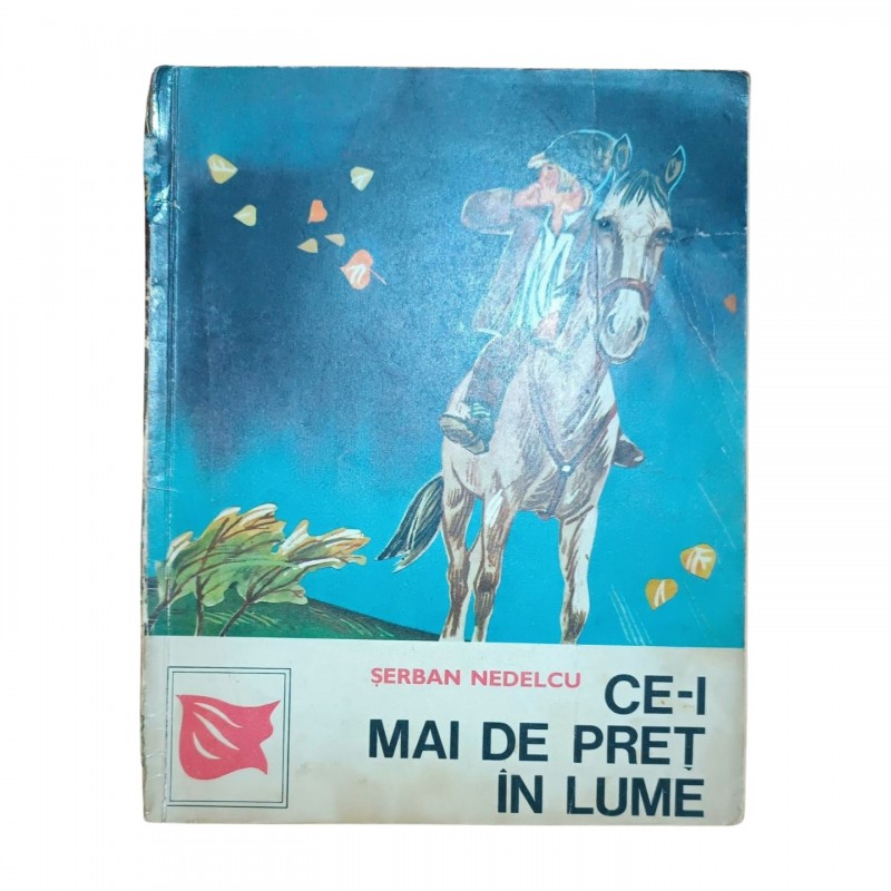 Ce-i mai de pret în lume  Serban Nedelcu 60