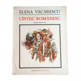 Cintec romanesc   Elena Vacarescu  Editura Ion Creanga, 1986 80