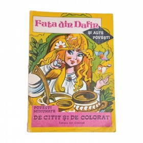 Fata din dafin si alte povesti   Dumitru Dobrica  Editura Ion Creanga, 1977 60
