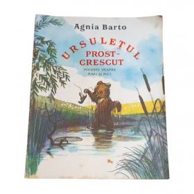 Ursuletul prost-crescut  Agnia Barto 80